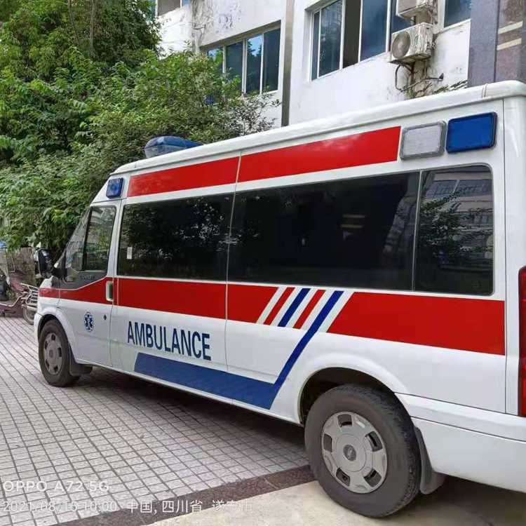 册亨重症转院救护车出租